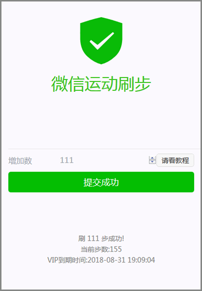 3c3d89541ff1249a61fd3e614fbab942.png