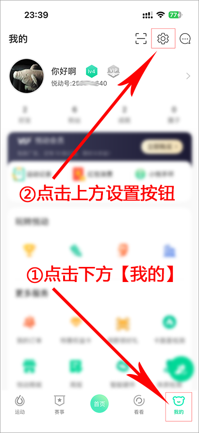 IMG_6896.PNG