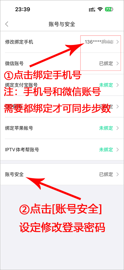 IMG_6897.PNG